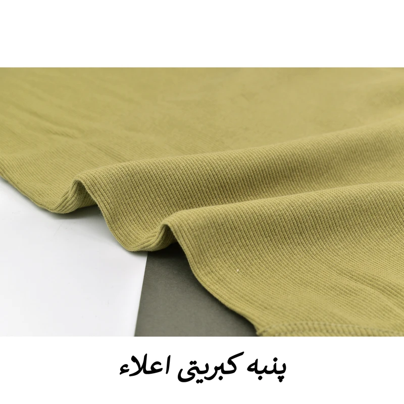 4fadf880f0941632bce8835ddbaaeb9f34efeda1_1758978079